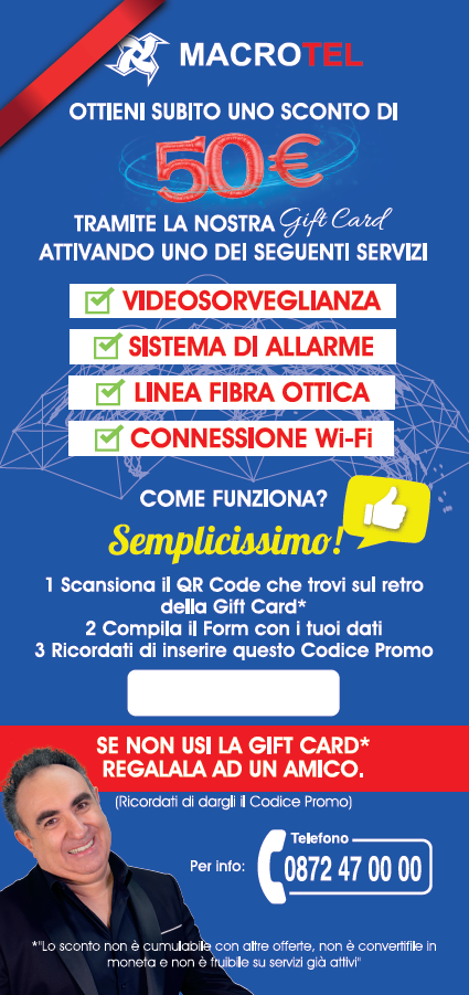 Gift-Card